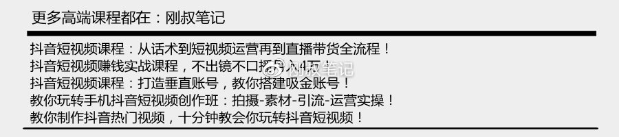 篮球训练的收获及体会_2