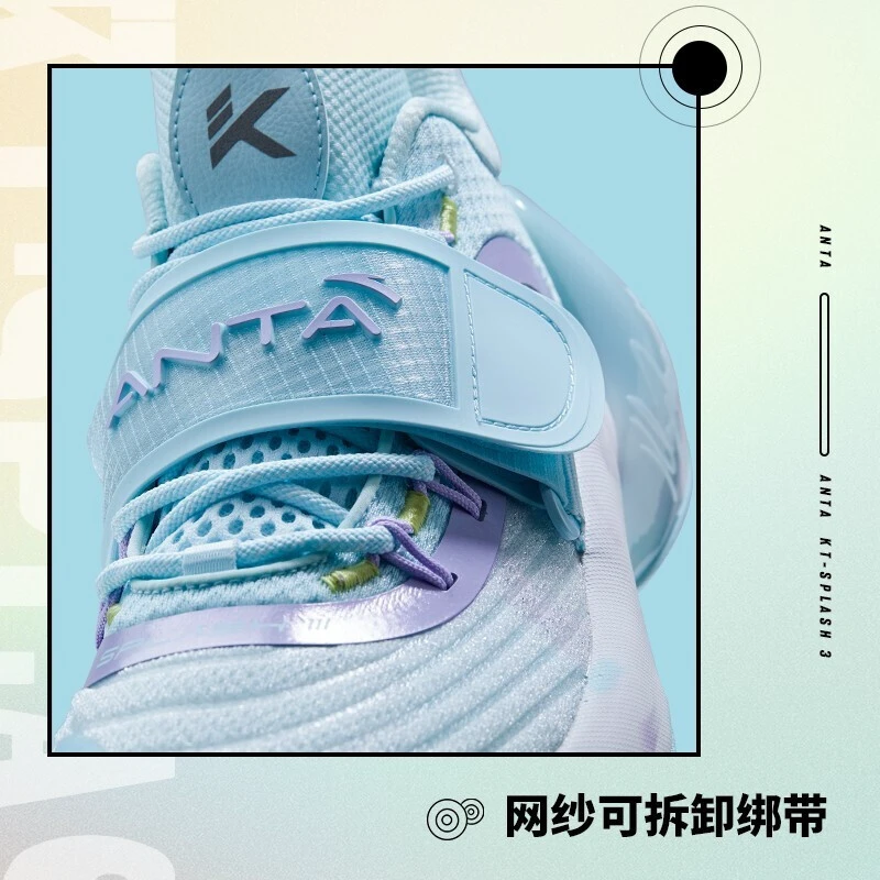 篮球运动训练方法有什么作用_0